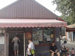 -方砖厂69号炸酱面(方砖厂胡同店)