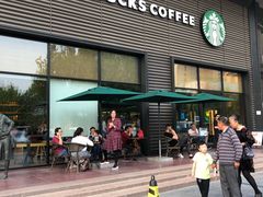 -星巴克(邯郸新世纪广场店)