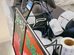 -茶百道(人信汇店)