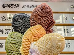-铭果屋·铜锣烧专卖店(南京创始店)