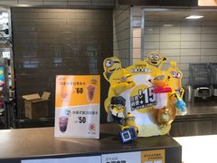 -麦当劳(松江南乐得来速店)