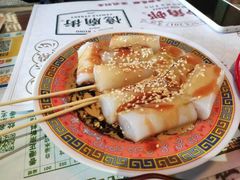 -憶廟街 X 沙角邨(太古城店)
