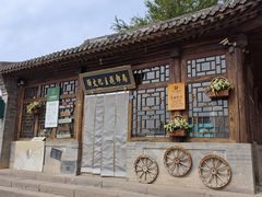 -鸡鸣驿城