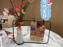 -哈根达斯(国瑞店)