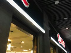 -面点王·臻选(海岸城分店)