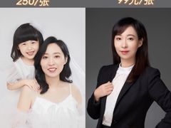 -壹人壹像工作室(购物公园店)