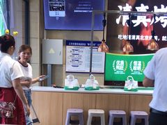 -紫光园(燕郊总店)