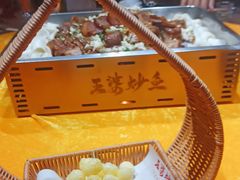 -王婆炒鱼(总店)