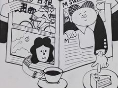 -姆们M Sweetie Cake(三里屯店)