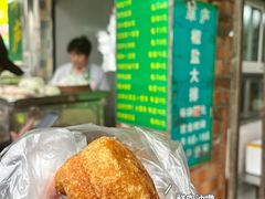 -草庐酒家