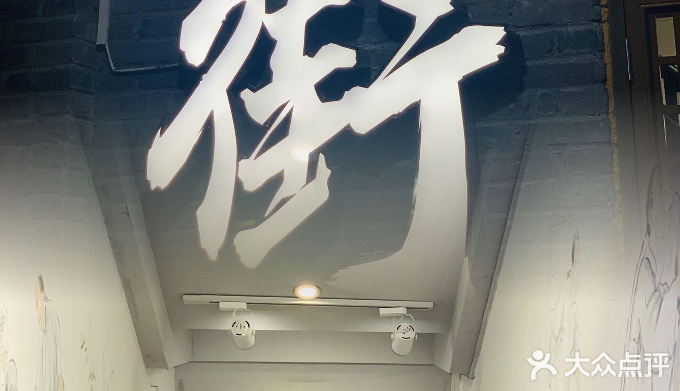 假期游桂林，食正阳步行街。我来帮你拔拔草[吐]