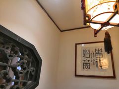 -安徽人家(奥体店)