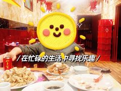 -小铜锣湾海鲜家常菜馆(河西店)