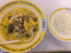 -粉小主·贵州酸汤牛肉粉(南京仙林金鹰店)