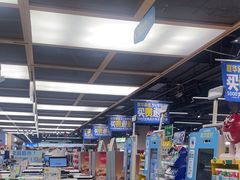 -世纪联华超市(三墩店)