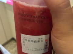 -书亦烧仙草(印象汇都市店)