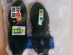 -布瑞琳洗衣(万柳书院店)