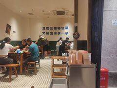-楠火锅(太古里总店)