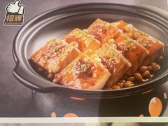 -尚一汤 广东炖汤(金桥国际店)