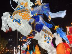 -武汉园博园(武汉自然博物馆)