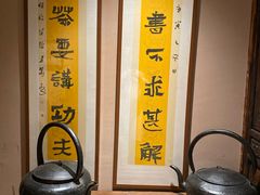 -慢丽江·云南野生菌土鸡锅(西山店)