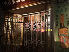 -上海城市历史发展陈列馆