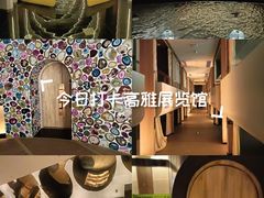 -涨巢·潮玩水疗局