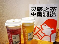 -喜茶(深圳海岸城店)