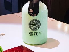 -荟廷·晶萃(陆家嘴尚悦湾店)