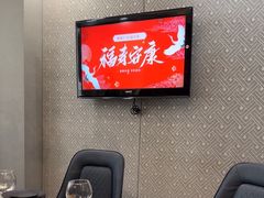 -聚宝渔港.五钻酒家(上地店)
