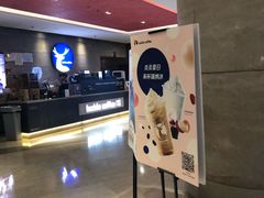 -瑞幸咖啡(长城大厦店)
