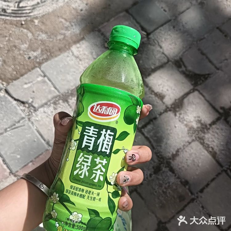 今日份快乐：畅饮狂欢