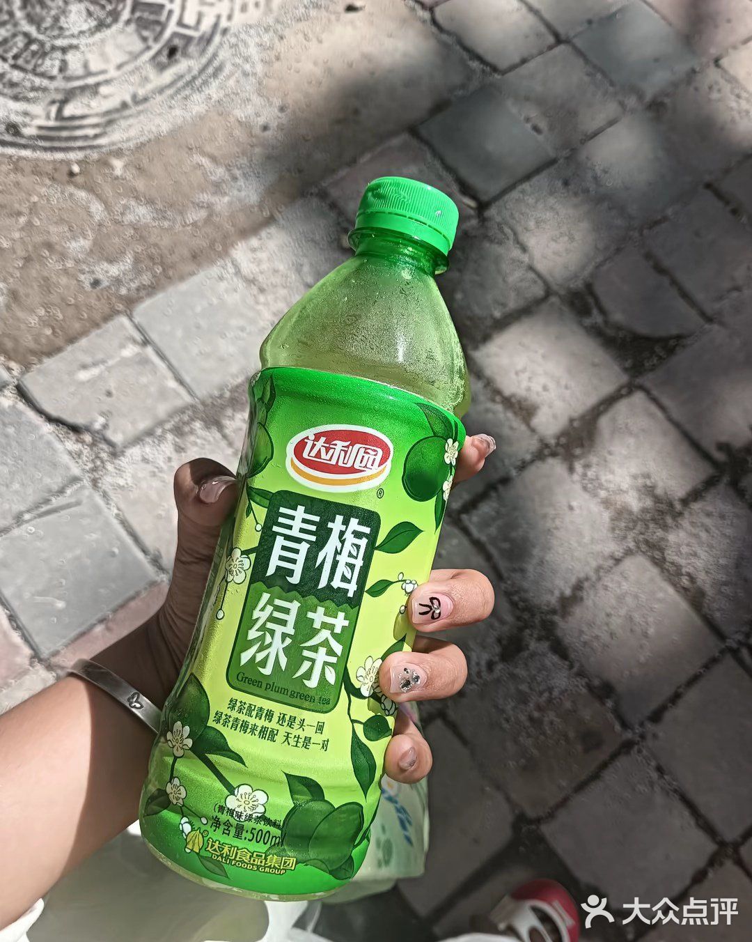 今日份快乐：畅饮狂欢