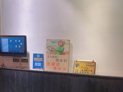 -大成海鲜烧烤·海鲜粥(长寿路店)