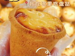 -小香港(凤凰大街店)