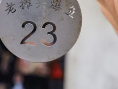 -葑门横街