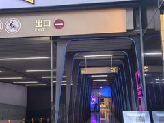 -星聚会KTV X Party(杭州万象城店)