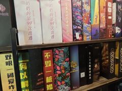 -谜·沉浸侦探剧本杀推理馆(静安店)