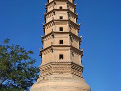 -白塔山公园
