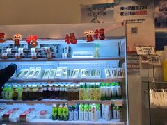 -烘焙町面包店(西四店)