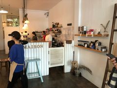 等位区-MAISON门前杂货店