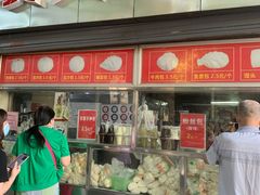 门面-袁大头包子(光华路店)