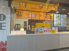 -麦当劳(北京上地十街餐厅店)