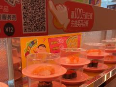 -争鲜回转寿司(西红门荟聚PLUS店)
