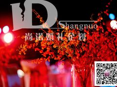 婚礼布置——尚诺婚礼策划-上海静安香格里拉大酒店