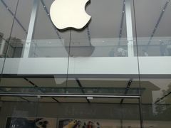 -Apple零售店(成都太古里店)