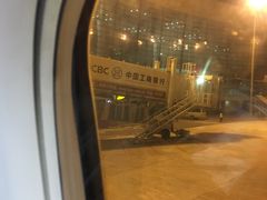 -海南海航航空信息系统公司
