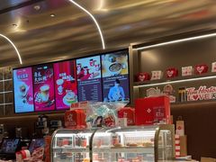 -Tims天好咖啡(河西万象城店)