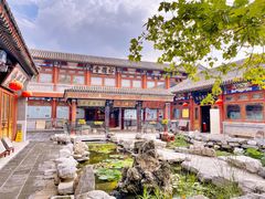 -北京励志堂科举匾额博物馆