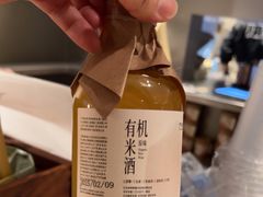 -阿嬷手作(上海万象城店)
